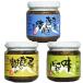  скала дерево магазин Aomori. тест!.. . Special производства соевый соус тест есть бутилированный 3 вид специальный продукт 