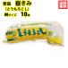  Aomori. тест! [ распродажа .. освобождение!]...( кукуруза ) вакуум упаковка M 10шт.@ приобретенный товар 