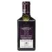  иметь машина JAS одобрено extra балка Gin оливковый масло [k очистка .](250ml) Испания производство полифенол высота . иметь o дождь кислота VE VK