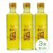  мир. неочищенный рис масло (255g) 3 шт. комплект 8%OFF рис .. масло местного производства холодный Press Gamma o Liza no-rutokotolieno-ru клетчатка 
