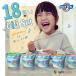  ice blue наклейка ... подарок 18 Okinawa. мороженое подарок подарок подарок на Bon Festival подарок по случаю конца года BLUE SEAL ICE