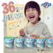  ice blue наклейка ... подарок 36 Okinawa. мороженое подарок подарок подарок на Bon Festival подарок по случаю конца года 