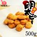  Hakata .... хочет pi-500g добродетель для большой пакет юг способ .. арахис бобы кондитерские изделия 