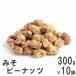  miso Peanuts 300g×10 юг способ . кейс распродажа арахис . без добавок сырой miso . покрытие 