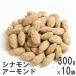 sinamon миндаль 300g×10 кейс распродажа юг способ .. орехи кондитерские изделия коричневый сахар .sinamon... конфеты орехи 