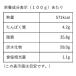 �s�[�Z�� 280g �����������[���� �앗�� �s�[�i�b�c����g������� �֘A�摜5