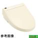 [ бесплатная доставка ] [ нераспечатанный ]*TOTO биде S2A TCF6553A#SC1 пастель слоновая кость мойка теплой водой сиденье для унитаза . горячая вода тип * e510