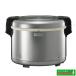 [ нераспечатанный ]* Zojirushi для бизнеса электронный ja-TH-GS60-XA теплоизоляция специальный W460×D380×H320mm 6.0L(3.3.) теплоизоляция ja- не использовался кухня *j611