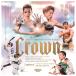 ��ͽ��ۡڿ��ʡ�BBM���ݡ��ĥȥ졼�ǥ��󥰥����ɥץ�ߥ��� 2025 CROWN�ڿ��̸����