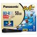 【新品】パナソニック 2倍速ブルーレイディスク片面2層50GB(追記)5枚+1枚 LM-BR50W6S