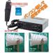 MP3 плейер встроенный 20W автомобильный громкоговоритель .10W динамик 2 шт. комплект C12-T20S2 перемещение распродажа из широкий ... и т.п. . активность 