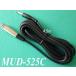 4.5m. Mike код MUD-525C одиночный тип звуковой сигнал штекер на Canon XLR-3-11C