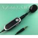  переключатель имеется Mini Mike NZ-661-SWM под рукой . переключатель функционирование . возможность 