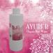  rose вода 250ml сейчас плюс 1 шт. подарок средний 