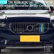 ���s�A���i �{���{ S90 XC60 XC90 S60 V60 V90 XC40 �p �J�[�t�����g�O�����f�R���[�V�����X�e�b�J�[ �O�����J���[�g����