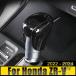 ���s�A���i �z���_ ZR-V ZRV ZR V 2022-2024 ABS �ԗp�M�A�V�t�g�m�u�w�b�h�J�o�[ �I�[�g�}�`�b�N�g�����X�~�b�V�����g�����X�e�b�J�[