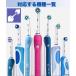EB18 �z���C�g�j���O4�{ BRAUN �I�[����B�݊� �d�����u���V�ւ�  Oral-b �u���E�� �֘A�摜2