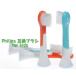  Kids предназначенный Philips Sonicare 4шт.@ электрический зубная щетка изменение HX6034 сменный товар детский Philips Sonicare 