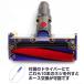Dyson ���y�A�p �֕��z�[�X �݊��i �h���C�o�[�t�� V6 V7 V8 V10 V11 �\�t�g���[���[�w�b�h �|���@ �_�C�\�� �W���o�� �C�� 11cm�W�� �֘A�摜4