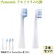 Panasonic Doltz Dolts ( тонкий ) специальный электрический зубная щетка заменяемая щетка 2 шт EW0973-W EW0971-W сменный товар Panasonic Dolts мягкость .