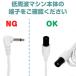 �I������ ���q�R�[�hB�^�C�v HV-CODE-BW�K�i ����g���Ê�A�N�Z�T���[ OMRON �G���p���X �����O���C�t�p�b�h �֘A�摜3