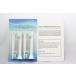 ���^�w�b�h HX6074 �݊� �\�j�b�N�P�A�[ 4�{ �t�B���b�v�X �d�����u���V HX-6074 Philips Sonicare �֘A�摜1