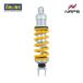 OHLINS ������� �ꥢ����å����֥����С� S46DR1��BLACKLINE�� MT-09(2014-20)