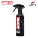 MOTULmochu-ruMC CARE E1 WASH &amp; WAX мойка машин Chemical * товары 