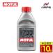 MOTULmochu-ru тормозная жидкость RBF700 FACTORY LINE BRAKE FLUID
