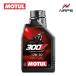 MOTULmochu-ru4 cycle моторное масло 300V FACTORY LINE OFF-ROAD 10W-50