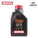 | отметка 10 раз | MOTULmochu-ru4 cycle моторное масло 7100 4T 20W-50