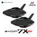SYGNHOUSE автограф house B+COM Be com 7X EVO пара единица in cam B+FLEX online телефонный разговор максимальный телефонный разговор человек число 20 название 