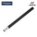 MIGRATRAILmigla Trail seven paul (pole) опция paul (pole) 30cm удлинение MT22-1290