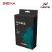 SENA Senna SC-A0326 premium HD динамик ( модель B)