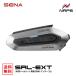 SENA Senna in cam SRL-EXT-01 SOUND BY Harman Kardon