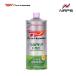  Honda оригинальный ProHonda SUPER FINE 1L 2 cycle двигатель для масло 