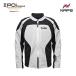| ограниченное количество |POI DESIGNS sport Pro tech tib сетка жакет платина белый / черный 