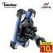 | отметка 10 раз | Kaedearka Эдди aKDR-M11CPJ Quick Hold II Air амортизатор установка 