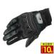 | отметка 10 раз | | отметка 10 раз | KOMINE Komine GK-2153 защита 3D сетка перчатка Black Camo