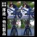 WILDWING ���C���h�E�B���O WWM-0003ATU ���� �X�����[ �u���b�N �֘A�摜5