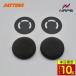 �_�|�C���g10�{�^ DAYTONA �f�C�g�i �X�s�[�J�[��C�X�|���W�iDT-01/DT-E1/DT-KIKUDAKE/DT-02���ʕ�C���i�j 98707