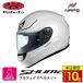 �_�|�C���g10�{�^ OGK Kabuto �I�[�W�[�P�[�J�u�g �w�����b�g SHUMA �t���t�F�C�X �p�[���z���C�g �V���[�} �o�C�N �X�^�C���b�V�� �R���p�N�g JIS �w�����b�g