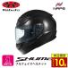 �_�|�C���g10�{�^ OGK Kabuto �I�[�W�[�P�[�J�u�g �w�����b�g SHUMA �t���t�F�C�X �u���b�N���^���b�N �V���[�} �o�C�N �X�^�C���b�V�� �R���p�N�g JIS