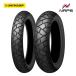 DUNLOP Dunlop шина TRAILMAX MIXTOUR задний 150/70R17 M/C 69H TL Honda CL500/250('23~) для 