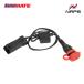 OptiMate CABLE O-47 Opti Mate для DUCATI специальный кабель (SAE изменение ) 4 булавка 