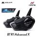 MIDLAND Midland in cam BT R1 Advanced X twin упаковка C1529.15 мотоцикл для мотоцикла слуховай аппарат headset шлем 