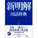 �攪�� �� �V�������ꎫ�T �O�ȓ�