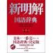 �攪�� �V�������ꎫ�T �O�ȓ�