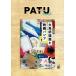 PATU MOOK vol.01[ Ooshima .... movie pamphlet ]