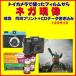 nega film toy camera Brawny film nega reality image same time print FUJI PRO400 Kodak Ektar PORTRA 1 pcs from acceptance 